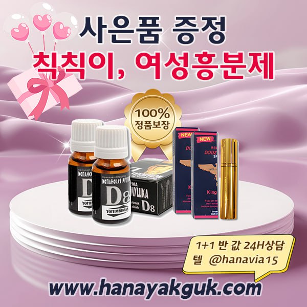 aad6c6d28d35c073c5e58796eab1285a_1753675988_3326.jpg