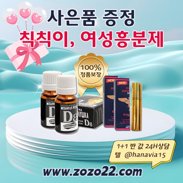 aad6c6d28d35c073c5e58796eab1285a_1753676105_581.jpg