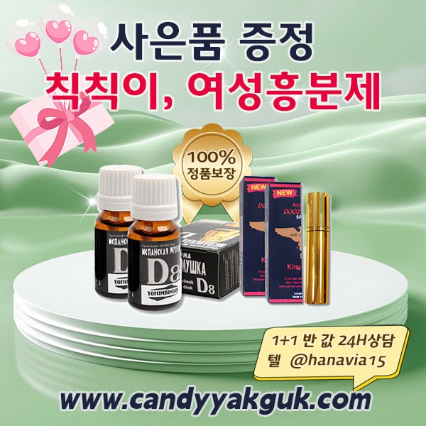 aad6c6d28d35c073c5e58796eab1285a_1753676212_0892.jpg