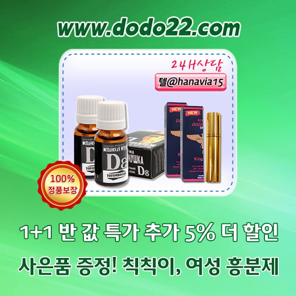806ea542f63b694dac8c9dc62c92f13f_1754458059_8448.jpg