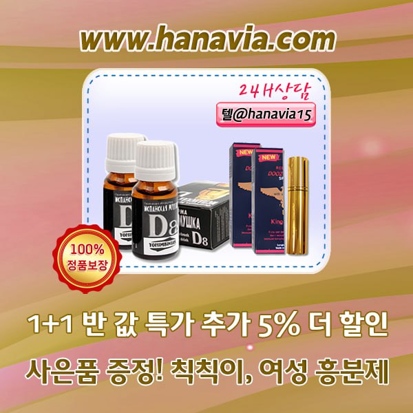 806ea542f63b694dac8c9dc62c92f13f_1754458106_5968.jpg