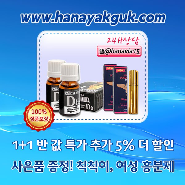 806ea542f63b694dac8c9dc62c92f13f_1754458152_2512.jpg