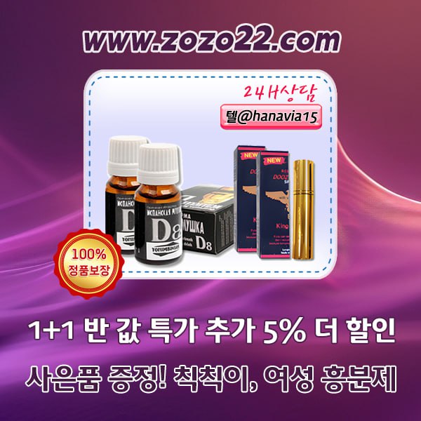 e4d62130cb33eea128bc12106d53f14e_1754207939_5124.jpg