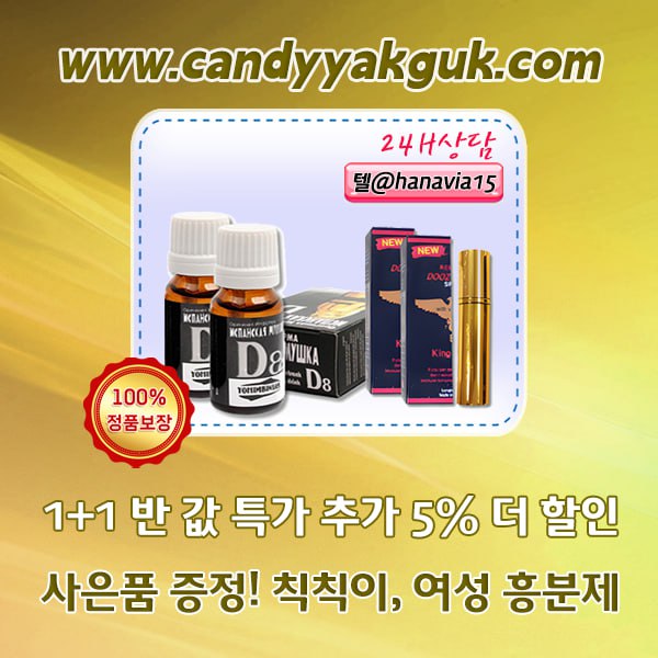 e4d62130cb33eea128bc12106d53f14e_1754208091_6503.jpg