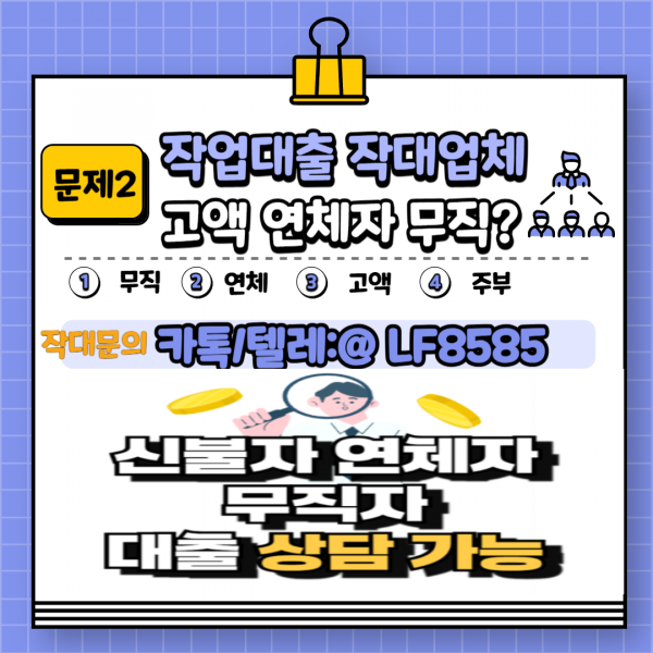 ec2b131e0a77e3391c7b0735c64c8c4f_1754358015_1941.png